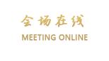 北京西峰山庄
